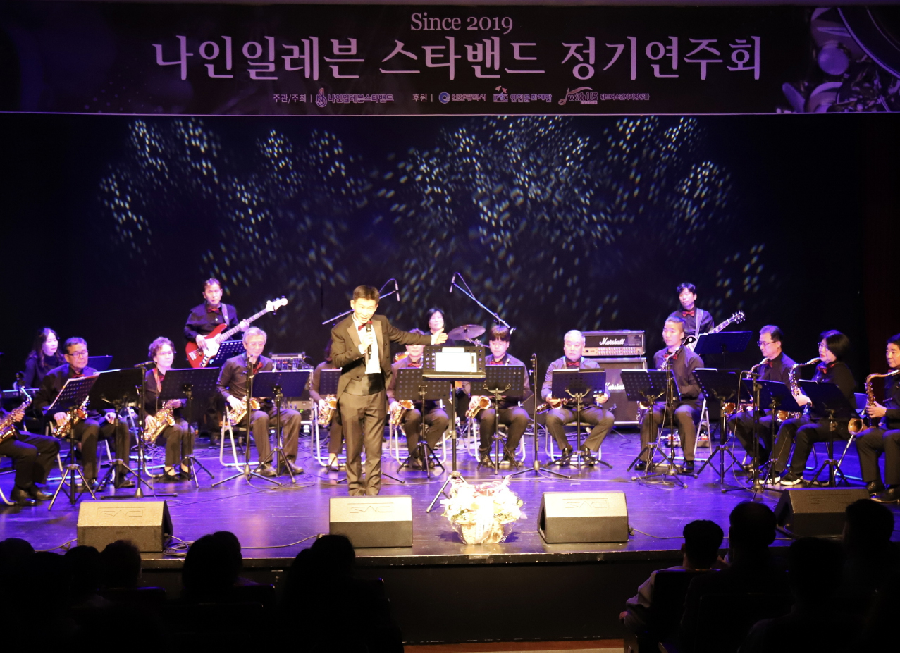 개폐형