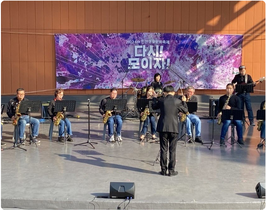 개폐형