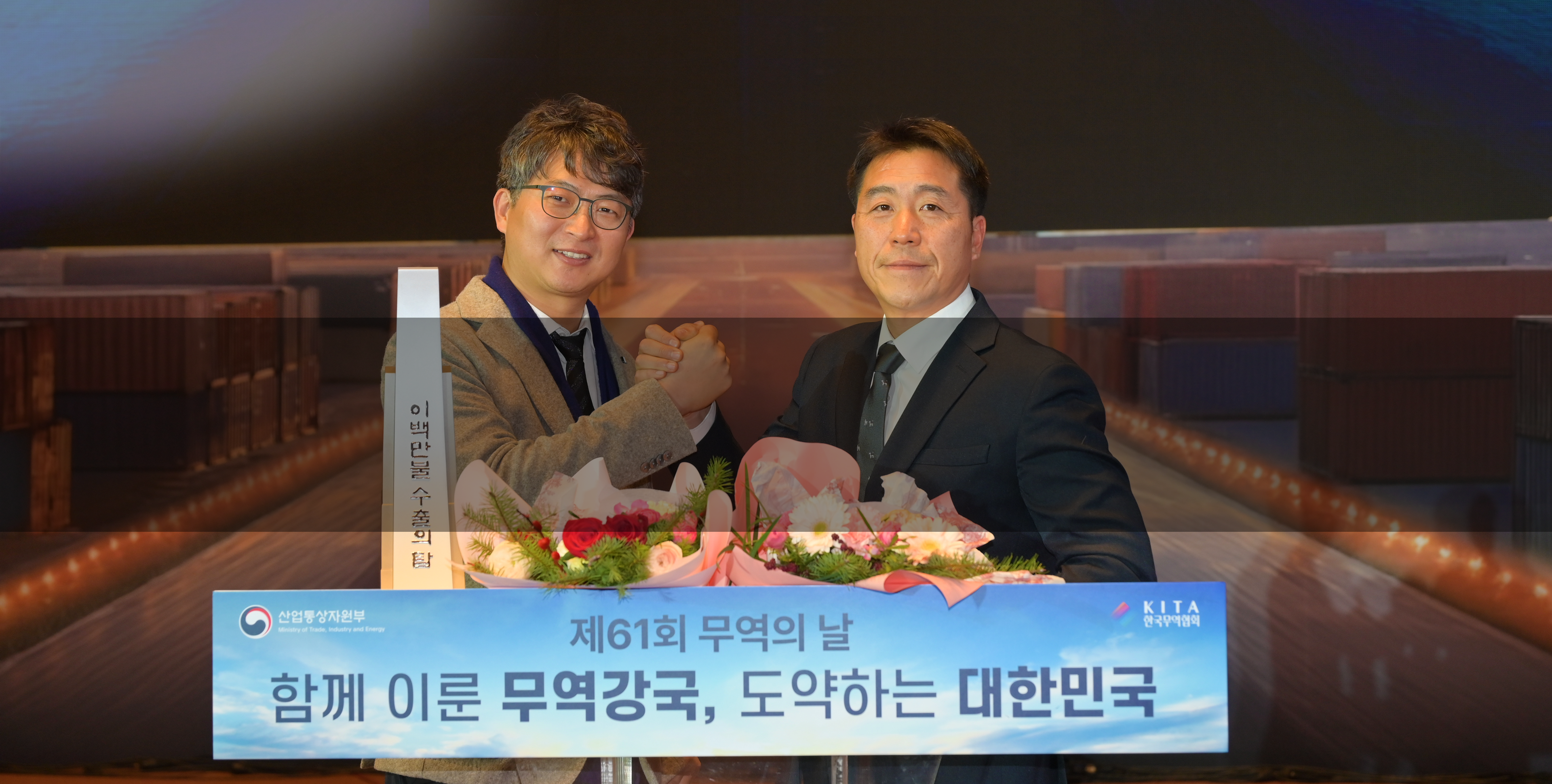 폐기물 AII-Inclusive Service